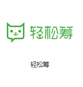 龙岩机房客户医疗行业